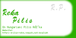 reka pilis business card